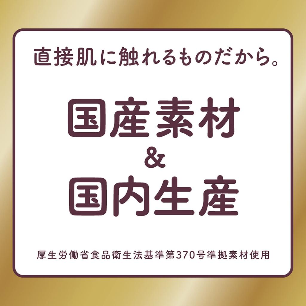 Hatopura Professional HOLE Penetration Onahole Onahole Adult Adult Goods