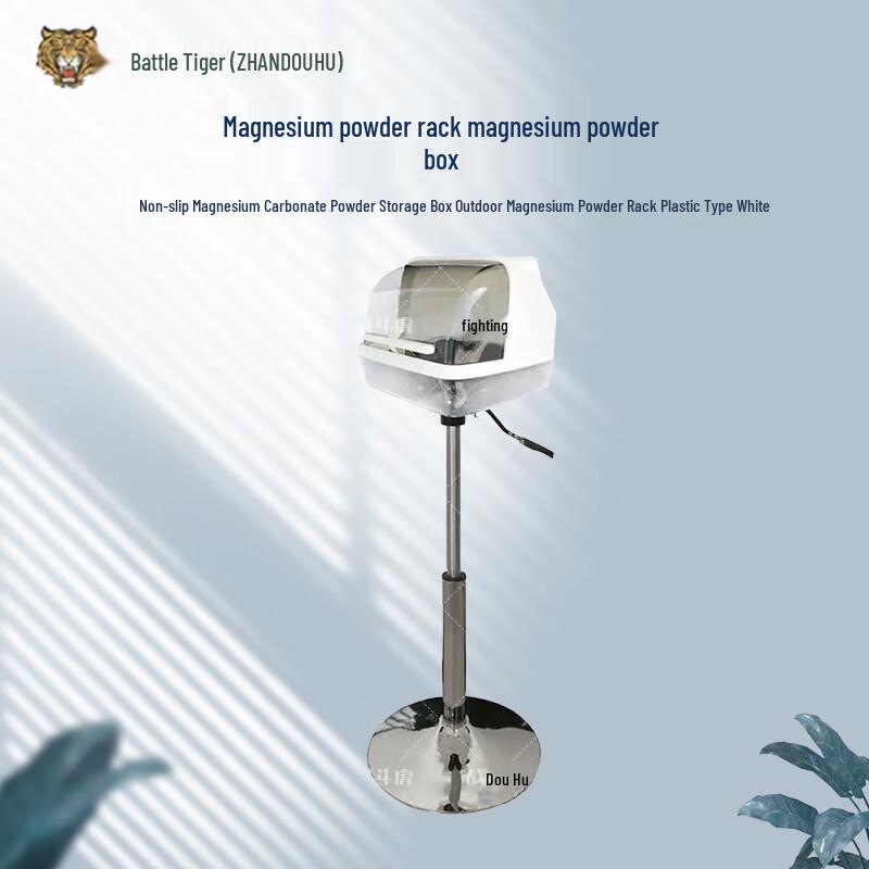 ZHANDOUHU Outdoor Chalk Powder Holder