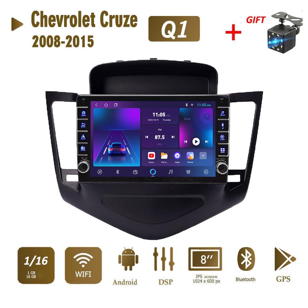 icreative 2 Din bilradio Android for Chevrolet Cruze 2008-2015 Med knappeknapp Hovedenhet Stereo GPS WIFI Navigasjon Multimediaspiller 1+16GB