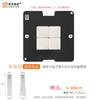 Amaoe BGA Reballing Magntic Platform for Google Pixel 10 Pro CPU Reballing  Phone Tin Planting & Steel Mesh Scraping Tool
