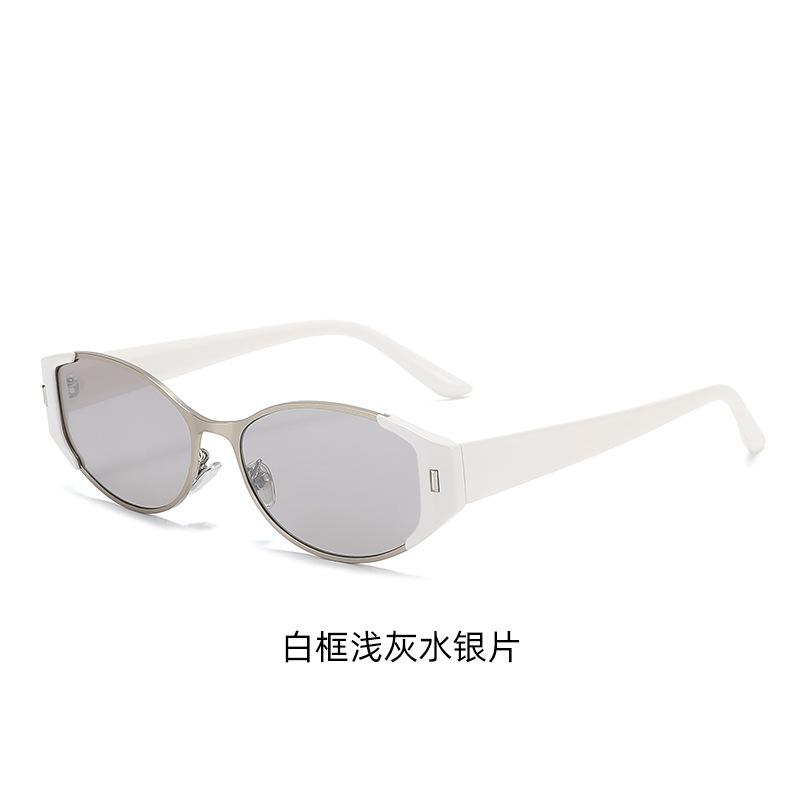 2026 New Metal Small Frame Cat's Eye Sunglasses Women's Fashion Versatile Premium Sensitive UV Protection Sunglasses