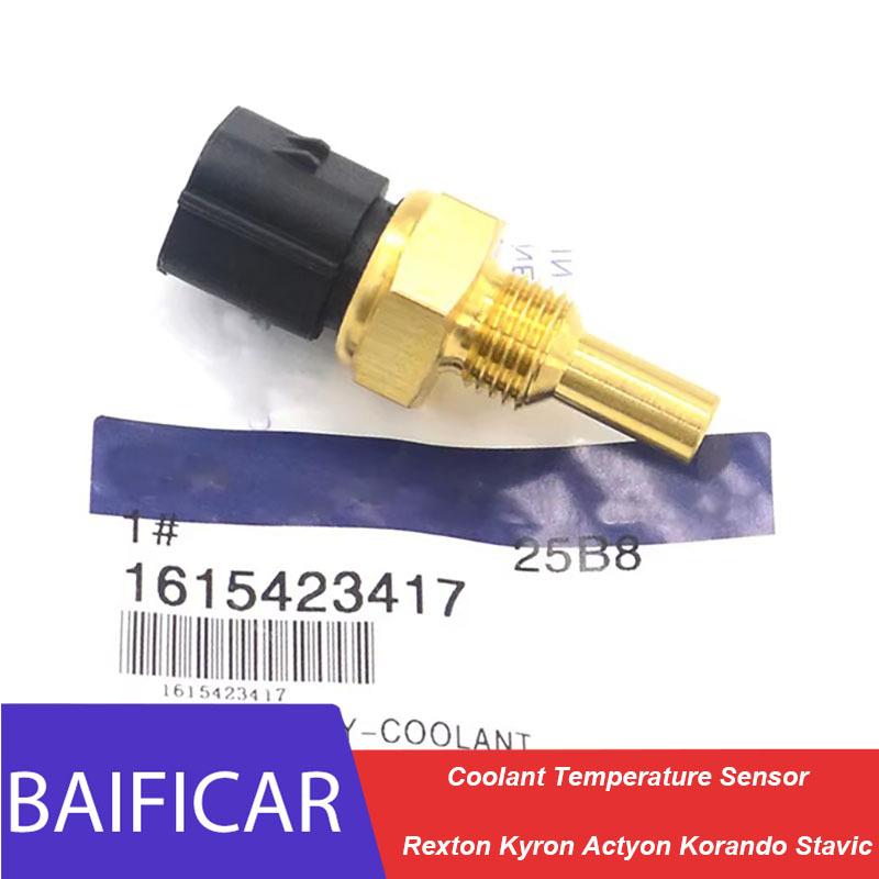 Baificar Brand New  OEM 1615423417 Coolant Temperature Sensor For Ssangyong Rexton Kyron Actyon Korando Stavic China