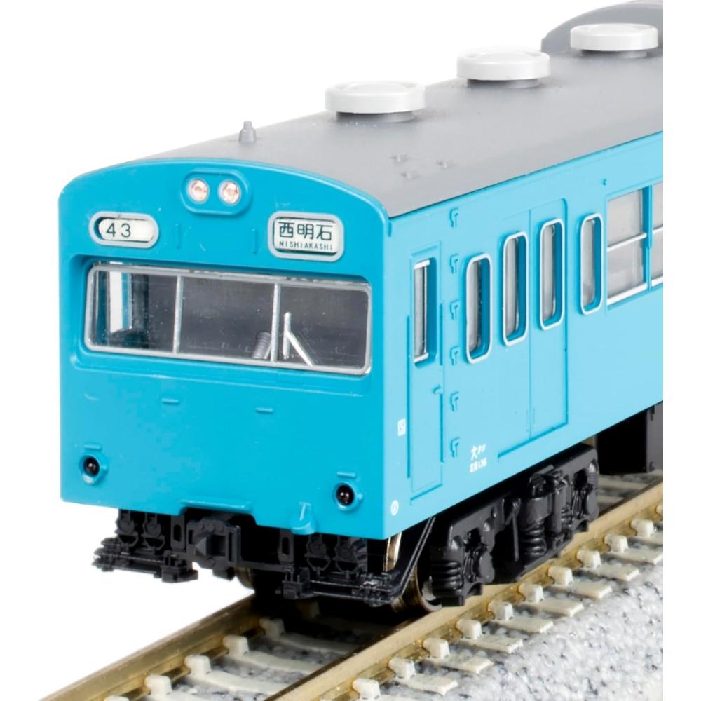 

Kato Kato N Gauge 103 Series Sky Blue 4 Car Set 2 Model traiN 10 1743f