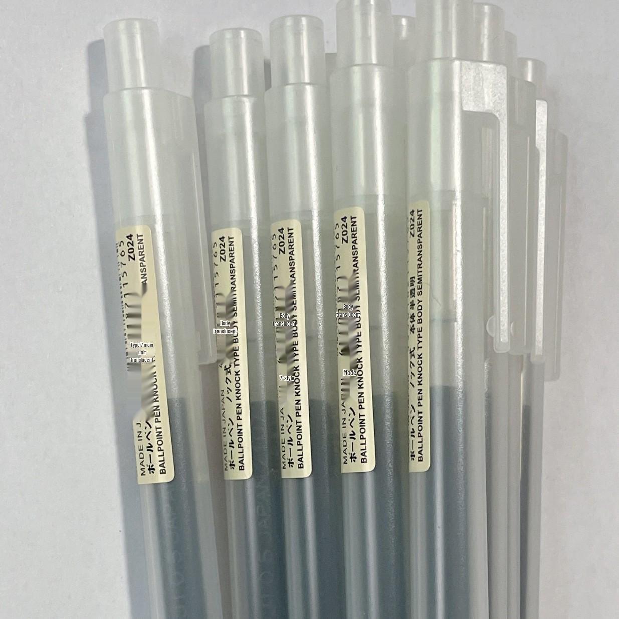 Гелевая ручка MUJI 0,5 мм, черная, нажимная, со стержнем 0.5mm