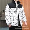 Large Size Printed Cotton-padded Jacket Men's Thickened Student Cotton-padded Jacket Bread Jacket Cotton-padded Jacket Couple Jacket