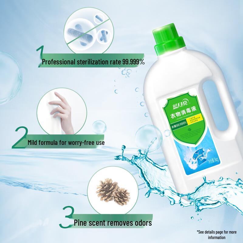 Blue Moon Laundry Disinfectant