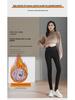 Women's High-Waisted Super Thick Velvet Leggings - Warm Winter Outerwear