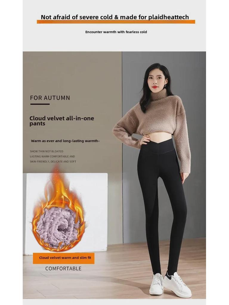 Women's High-Waisted Super Thick Velvet Leggings - Warm Winter Outerwear