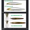 Issei Minnow Murakami Shad G.C. 75SR-SP #01