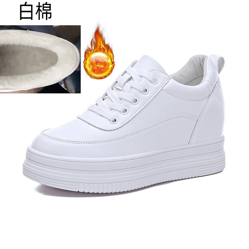 Trendige Damenschuhe mit Innenhöhenerhöhung, Netzschuhe, neue Muffin-Plateau-Freizeitschuhe