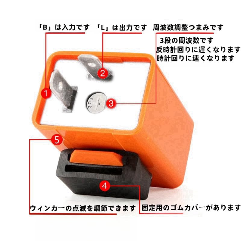 Mosazné motocyklové relé blinkrů 2pinové LED malé kabinové relé světlo motocyklu napájení