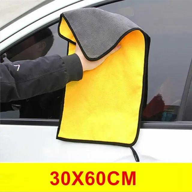 Ultra Plush Microfiber Car Drying Towel Safe on Paint Perfect for Washing Detailing