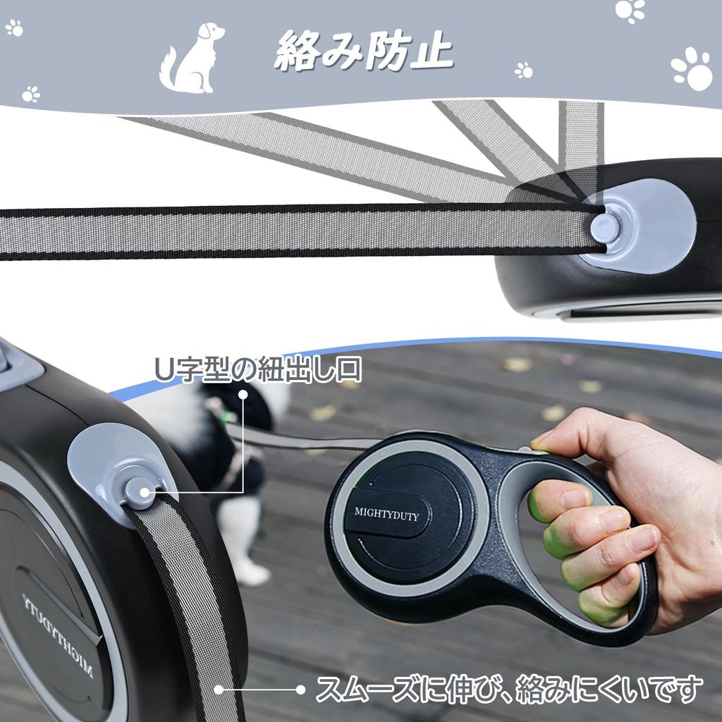 MIGHTYDUTY Dog Automatic 8M 50KG Load Suitable for and Large for Outings and Gray Leash, Retractable, Length, Capacity, Anti-Slip, Small, Medium,