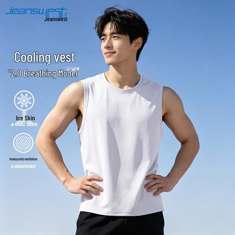 Jeanswest Men's Cooling Mesh Tank Top