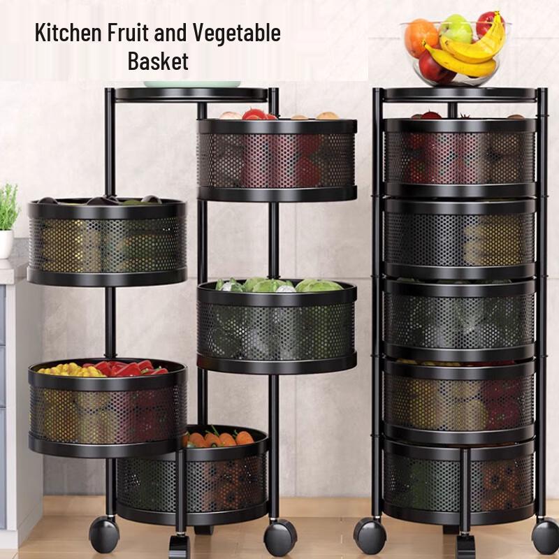 Multi-layer Floor-Standing Kitchen Storage Rack