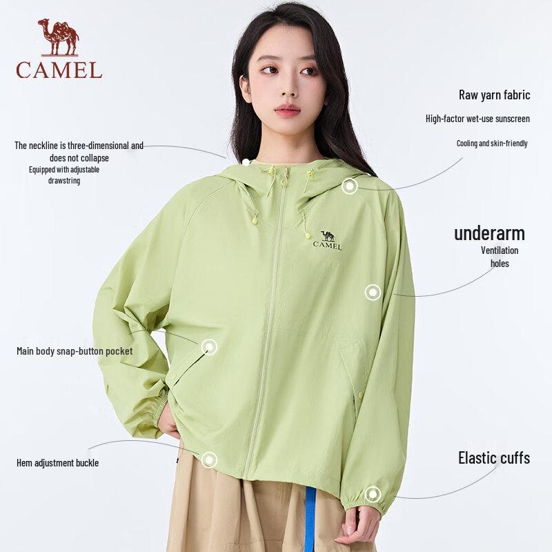 CAMEL 2026 S/S Cool-Touch UV Protection Jacket XXL