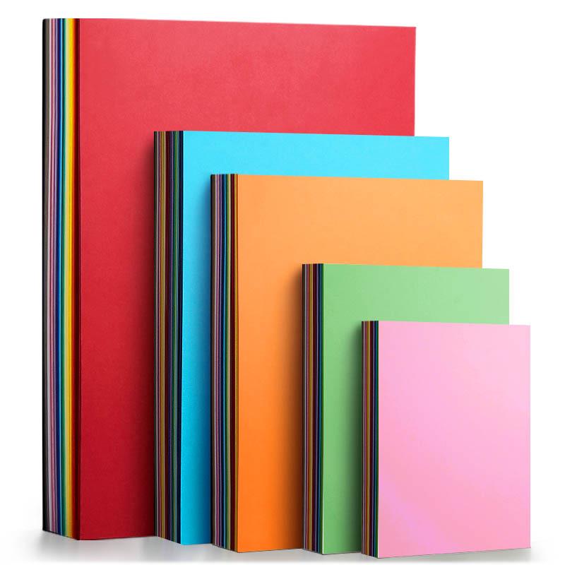 Yuanhao A4 4K 230G Kids' DIY Color Cardboard