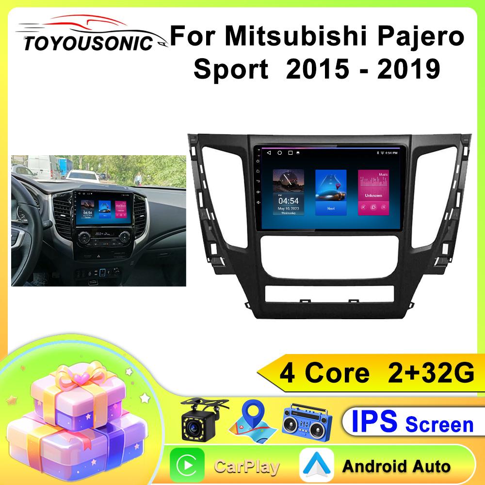 

TOYOUSONIC 2 Din Android13 Для Renault Arkana 2019-2022 Автомагнитола Мультимедийный плеер GPS Навигация Авторадио Carplay Головное устройство 4-core-2GB+32GB