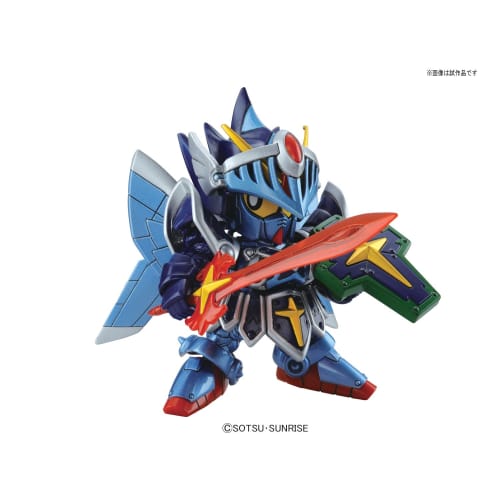 SD Gundam BB Senshi No. 393 LEGEND BB Full Armor Knight Gundam Pre-Colored Plastic Model