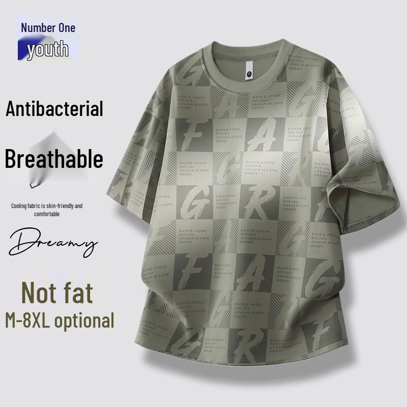 Men s Trendy Ice Silk Quick Dry T-Shirt 6XL