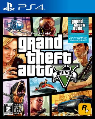 Grand Theft Auto V Bewertung Tigerhai Geldkarte in GTA DLC Produkt PS4 [CERO "Z"] (Inklusive "Bonus" ($200.000 Online) Code) -