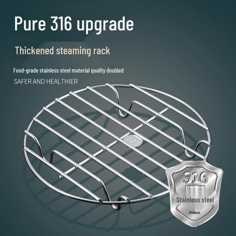 

Free Shipping: Food Grade 316 Stainless Steel Universal Steaming and Egg Rack 12cm*3cm Single Pack