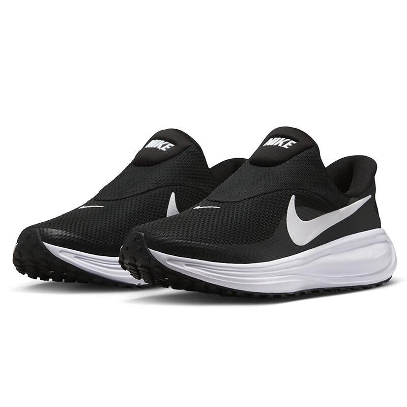 

Nike Revolution 8 Women s Running Shoes 39