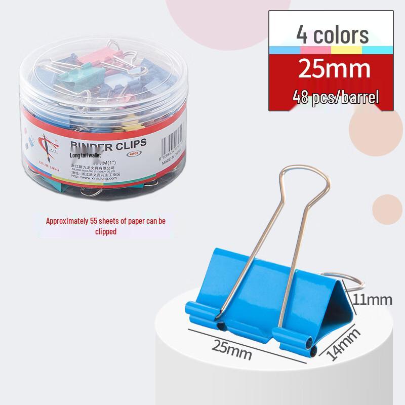 TLXT Colored Metal Binder Clips Set
