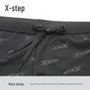 Xtep Men's Quick-Dry Performance Swim Trunks