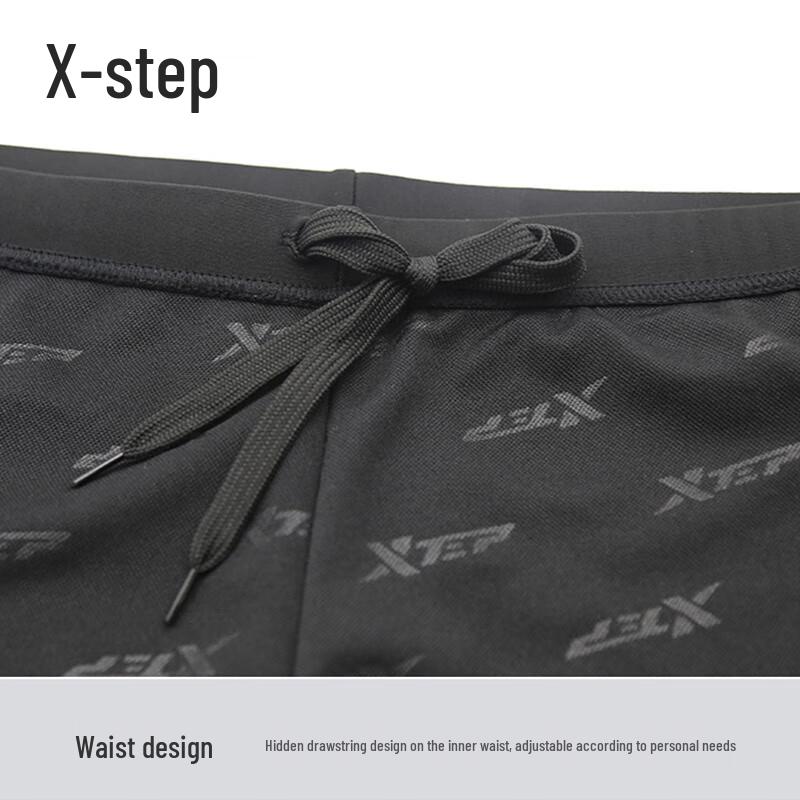 Xtep Men's Quick-Dry Performance Swim Trunks