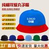 Accessori unisex – Cappelli, berretti e chepì