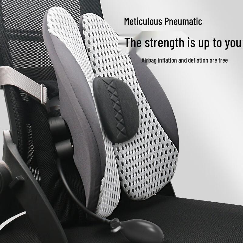 Miling Ergonomic Lumbar Support Cushion