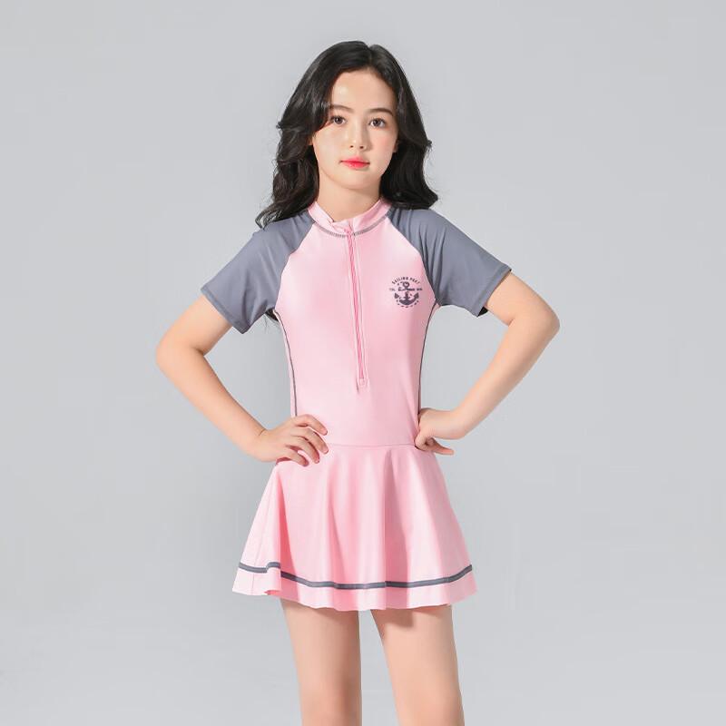 Tuolangshi Girls Summer Skirted One-Piece Swimsuit