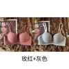 Comic chest thickened underwear women's small breasts gather to show large and thin mold cup no steel ring girl tank cup anti-sagging bra cover