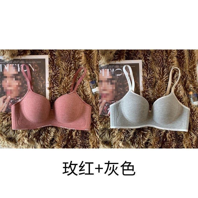 Comic chest thickened underwear women's small breasts gather to show large and thin mold cup no steel ring girl tank cup anti-sagging bra cover