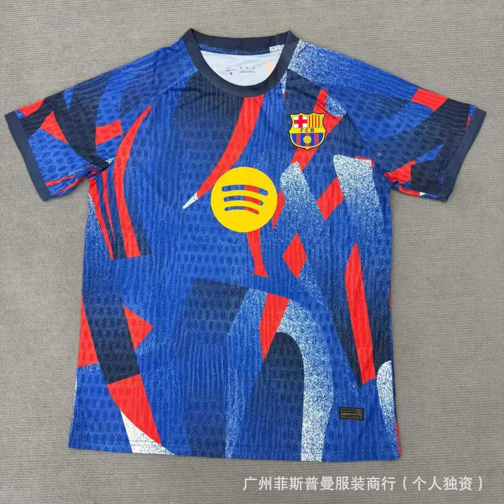 Fußballtrikot Weltmeisterschaft Großhandel Brasilien Argentinien Arsenal Palästina Barcelona Kroatien Frankreich Trikot