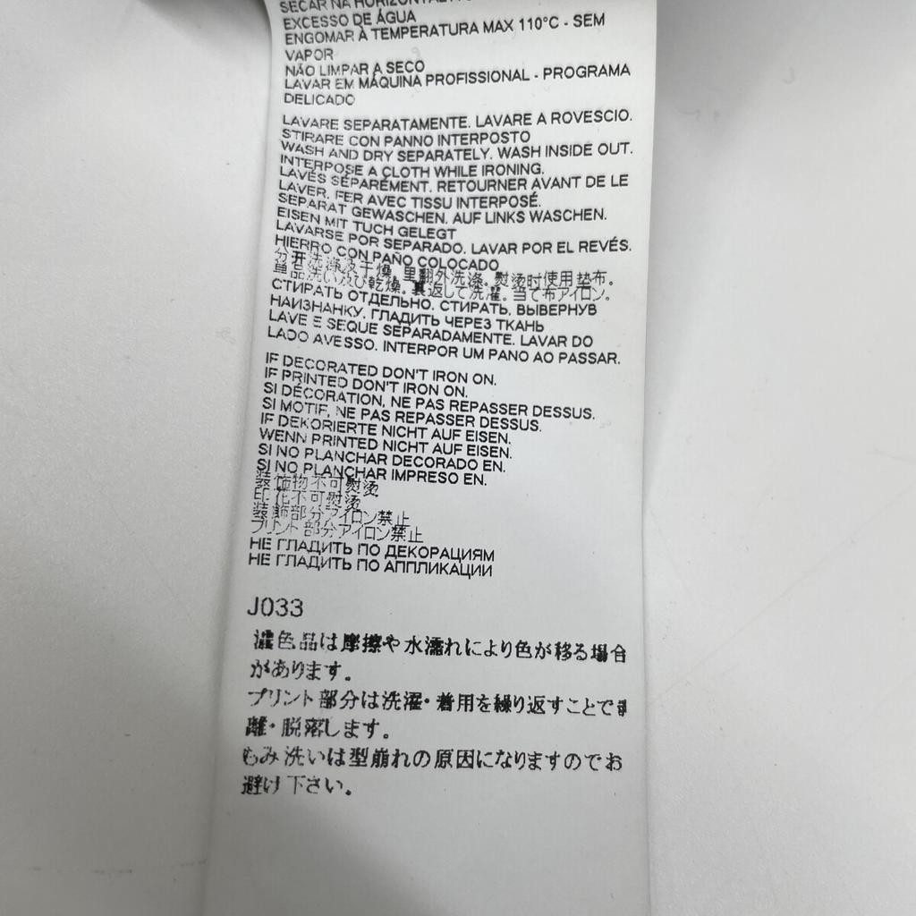 Maison Margiela Black Logo Embroidered Pullover Parka S30GU0143 tops 10 blackUsed