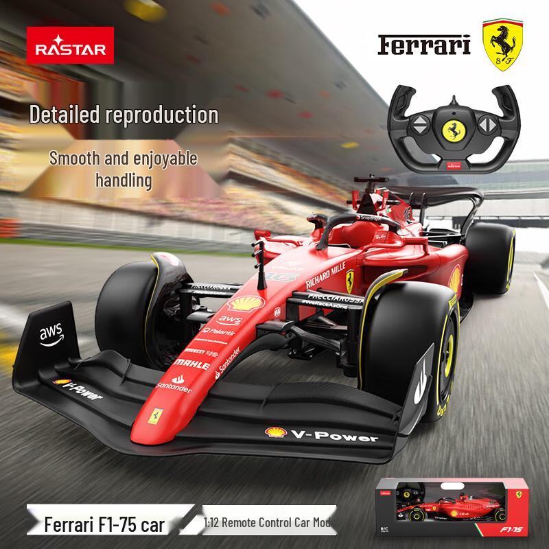 Rastar 1:12 Carros de Controle Remoto Ferrari F1-75