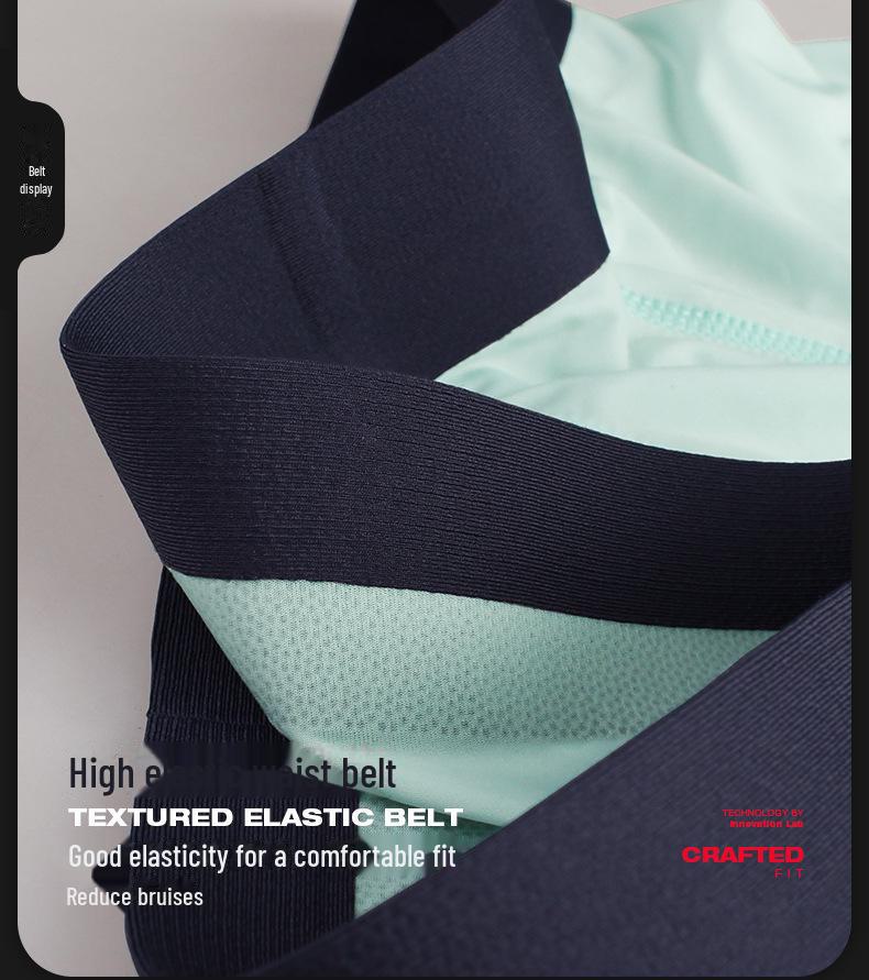 2023 Herr Ultratunna Sömlösa Boxerkalsonger i Is-Silke – Sommarutgåva