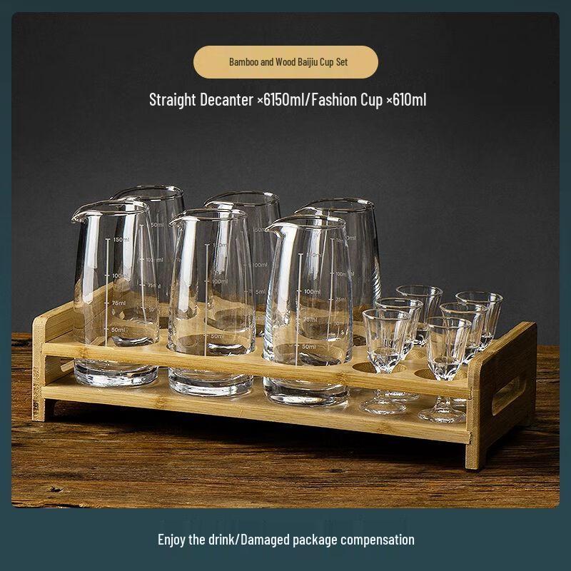 Xuan Kun Pai Chinese Baijiu Decanter & Glass Set