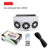 Solar-Powered Car Exhaust Fan Interface Car Fan Car Interior Cooler Air Circulation Fan Mini Fan Car