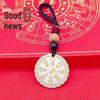 2026 White Shan Gui Hua Qian Keychain: Wealth & Fortune Pendant for Men and Women