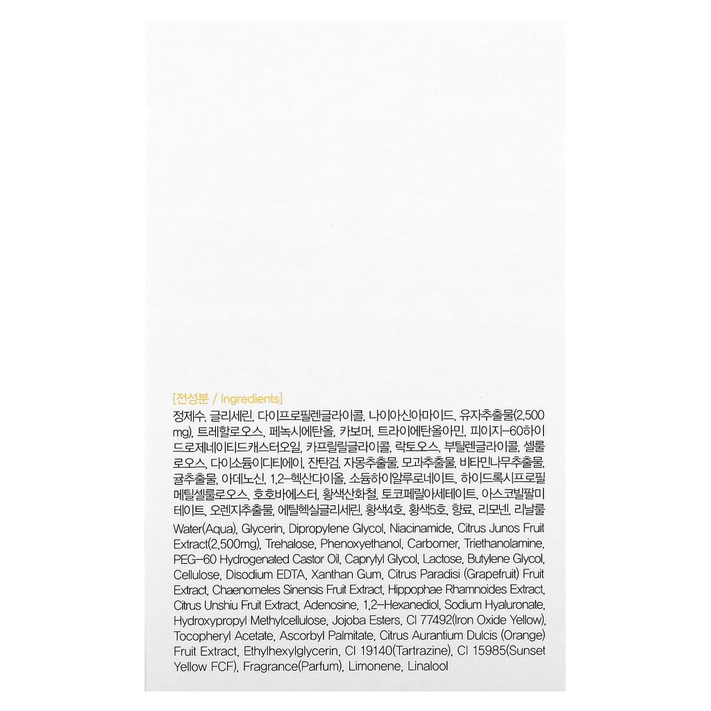 Farmstay, Vitalizing Ampoule, Citrus Yuzu, 250ml (8.45fl oz)