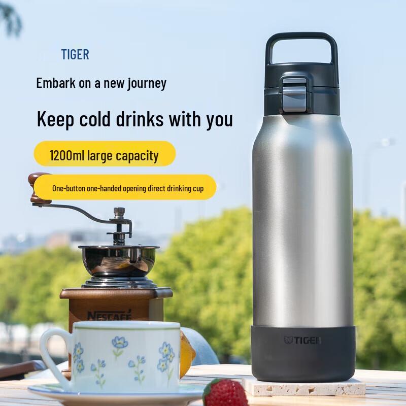 

Tiger 1.2L Outdoor Stainless Steel Vacuum Insulated Bottle
