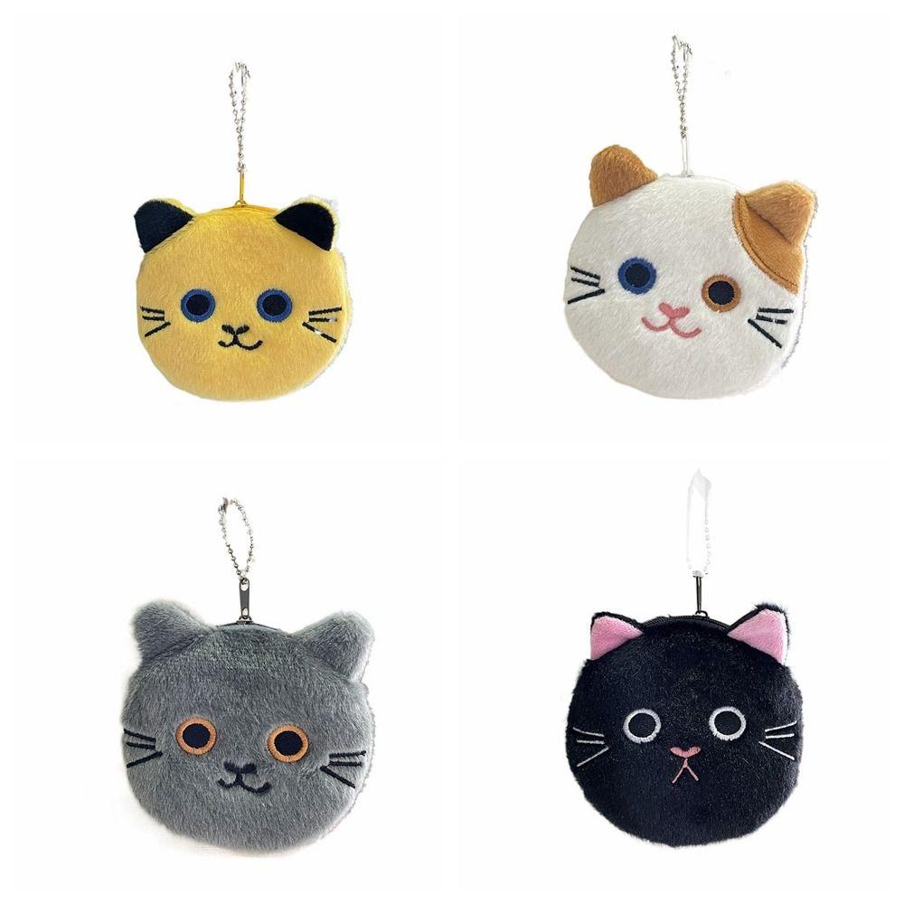 Animal Mini Cat Handbag Korean Style Cartoon Change Pouch Cat Plush Coin Purse  Birthday Gift