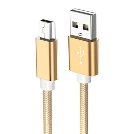Cable Compatible Charging Braided Stable High-speed Transfer Shielding Output Anti-winding Widely Wire Mini USB