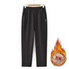 Cozy Fleece-Lined Harem Pants: Stylish, Warm & Loose Fit for Autumn/Winter. Ideal for Middle-Aged & Elderly.