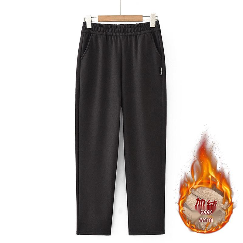 Cozy Fleece-Lined Harem Pants: Stylish, Warm & Loose Fit for Autumn/Winter. Ideal for Middle-Aged & Elderly.