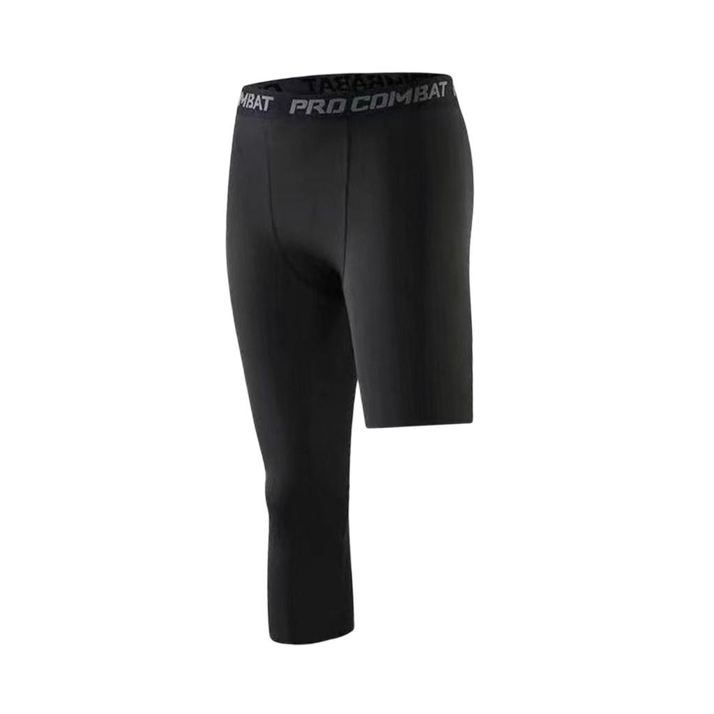 Men's High-Performance Compression Pants, Ideal for Fitness And Sports Activities