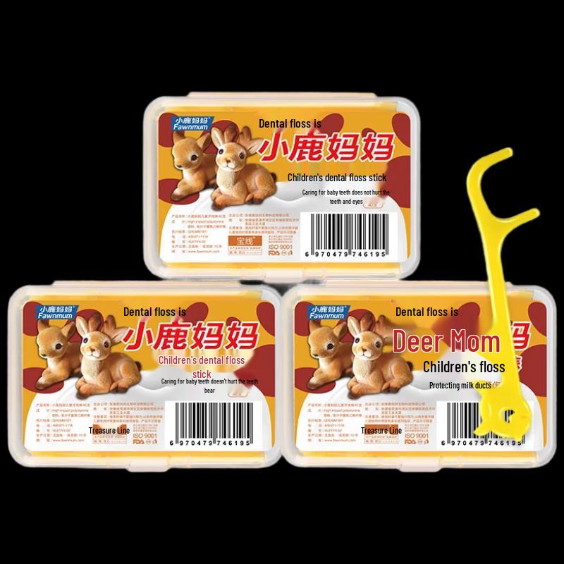 

FAWNMUM Children s Yellow Deer Floss Picks